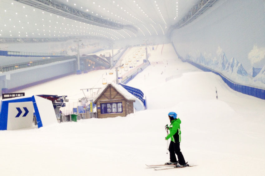 1542888264899022.jpeg huaxuechang002.jpeg