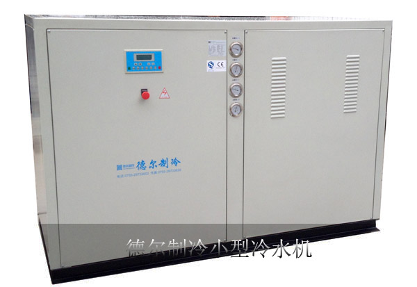 1543890607244318.jpg 小型冷水機600c.jpg