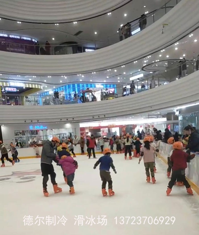 德爾制冷施工的莆田萬達(dá)廣場真冰場